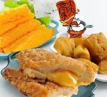 Explosive Juicy Chicken Nuggets