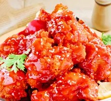 Boneless Chicken Thigh