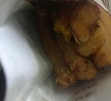 Hao Da Da Chicken Cutlet with Ganmei Sweet Potato