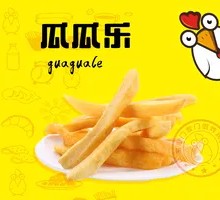 Glazed Sweet Potato Strips