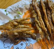 Roasted Chicken Feet