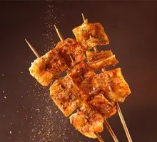 Roasted Beef Tendon Skin