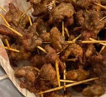 Skewered Meat