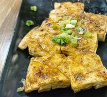 Fried Tofu Dry