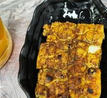 Fermented Tofu Cubes