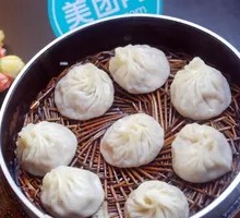 Fresh Meat Soup Dumplings