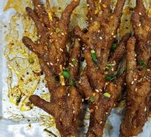 Special Chicken Feet