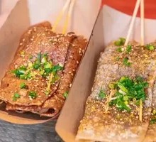 Roasted Sweet Potato Skin