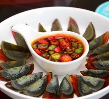 Spiced Century Egg Salad