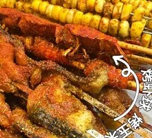 Freshwater Fish Slices