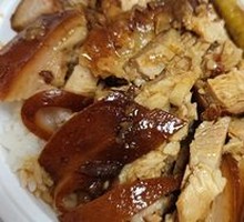 Pig's Foot Rice with Chicken Feet