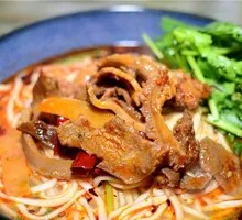 Signature Beef Offal Noodles