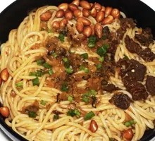 Nanchang Noodle Salad