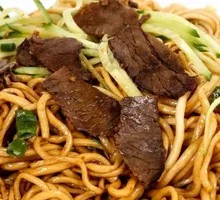 Beef Noodles