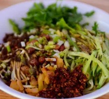 Golden Hot Dry Noodles