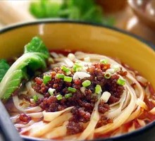 Chongqing Dan Dan Noodles