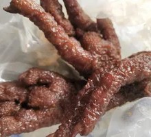 Beef Tripe and Tiger Skin Chicken Feet