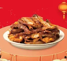 Spicy Shredded Rabbit