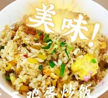 Fried Rice with Eggs