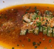Steamed Shrimp with Okra