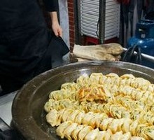 Chives and Pork Pan-Fried Dumplings