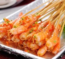Grilled Shrimp