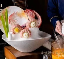 Lobster Soup Surfing Eastern Bluefin Tuna