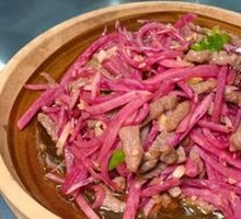Beef and Radish Strips