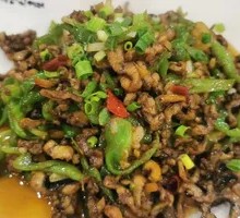 Stir-fried Eel with Green Pepper