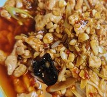 Fish-Flavored Shredded Pork