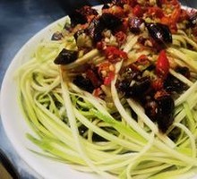 Mustard Loofah Salad