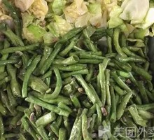 Green Vegetables