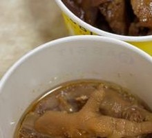 Braised Chicken Feet