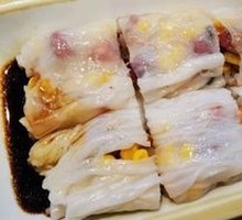 Golden Rice BBQ Pork Steamed Rice Noodles