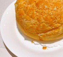 Pineapple Flaky Pastry