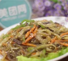 Grilled Rice Noodles