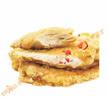 Large Chicken Cutlet