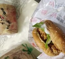 Spicy Double Chicken Burger