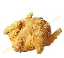 Crispy Whole Chicken