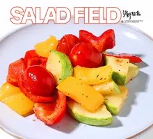 Mediterranean Roasted Vegetables