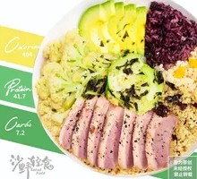 Grilled Pork Belly Hot Bowl