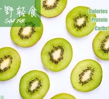 Kiwi