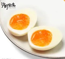 Soft-Boiled Egg