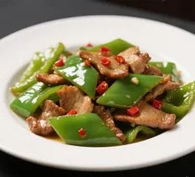 Green Pepper Stir-fried Pork