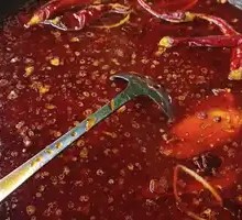 Chongqing Beef Tallow Hot Pot Base