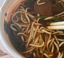Beef Noodles