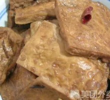 Braised Tofu with Lotus Leaf Style