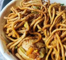 Wuhan Hot Dry Noodles