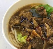 Beef Brisket Noodle Soup