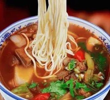 Braised Beef Noodles
